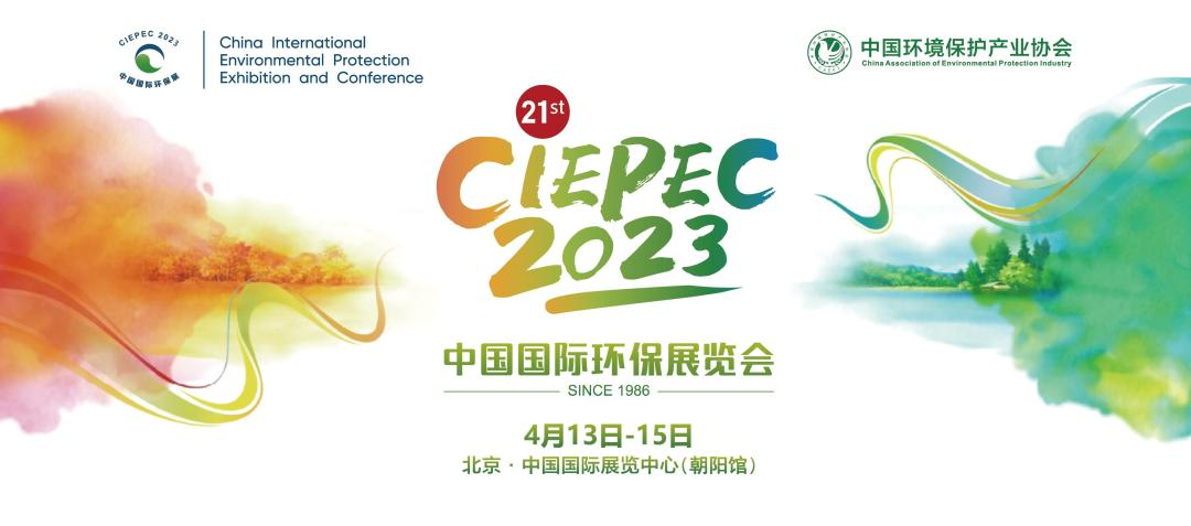 微信图片_20230411154615