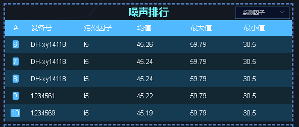 图片1(1)