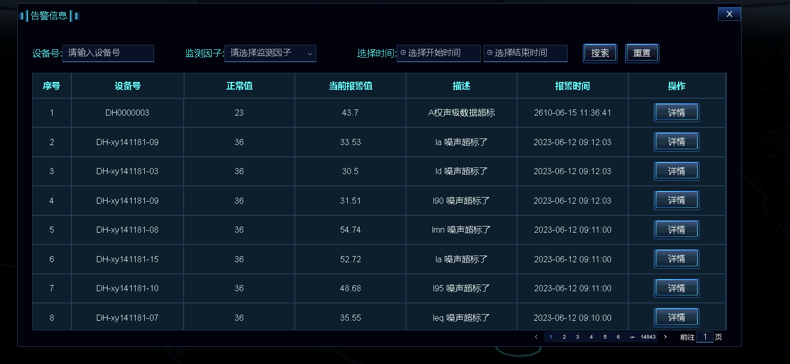 图片1(2)