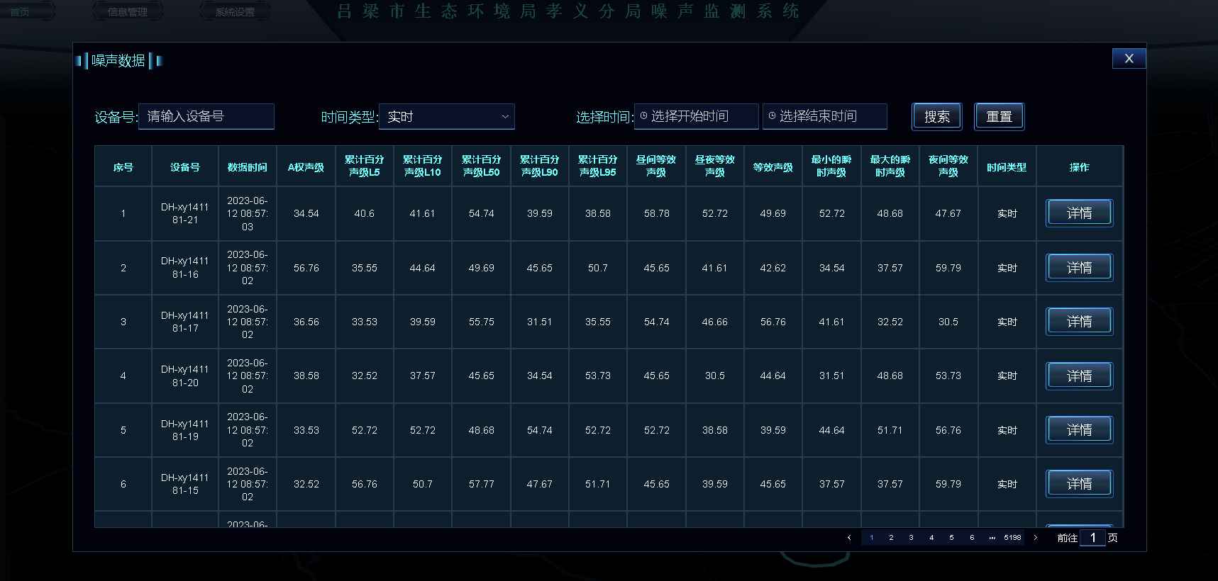 图片1(3)