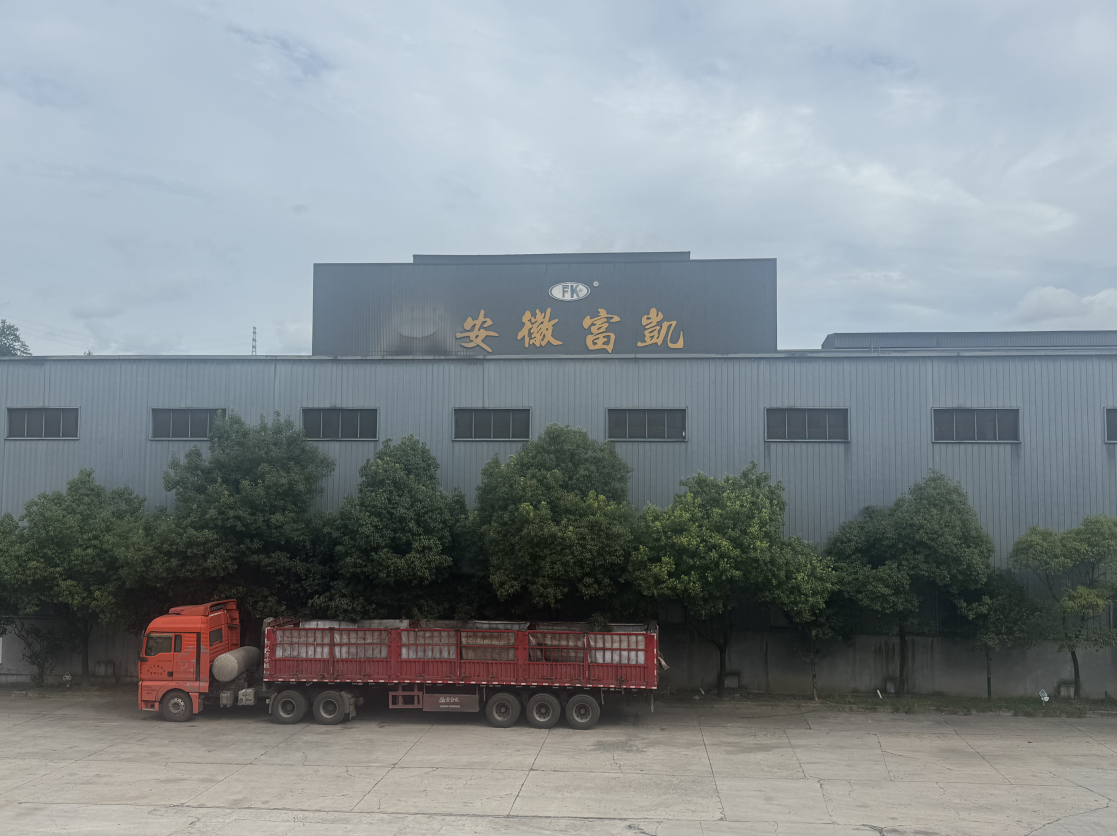 wechat_2025-07-09_091704_517
