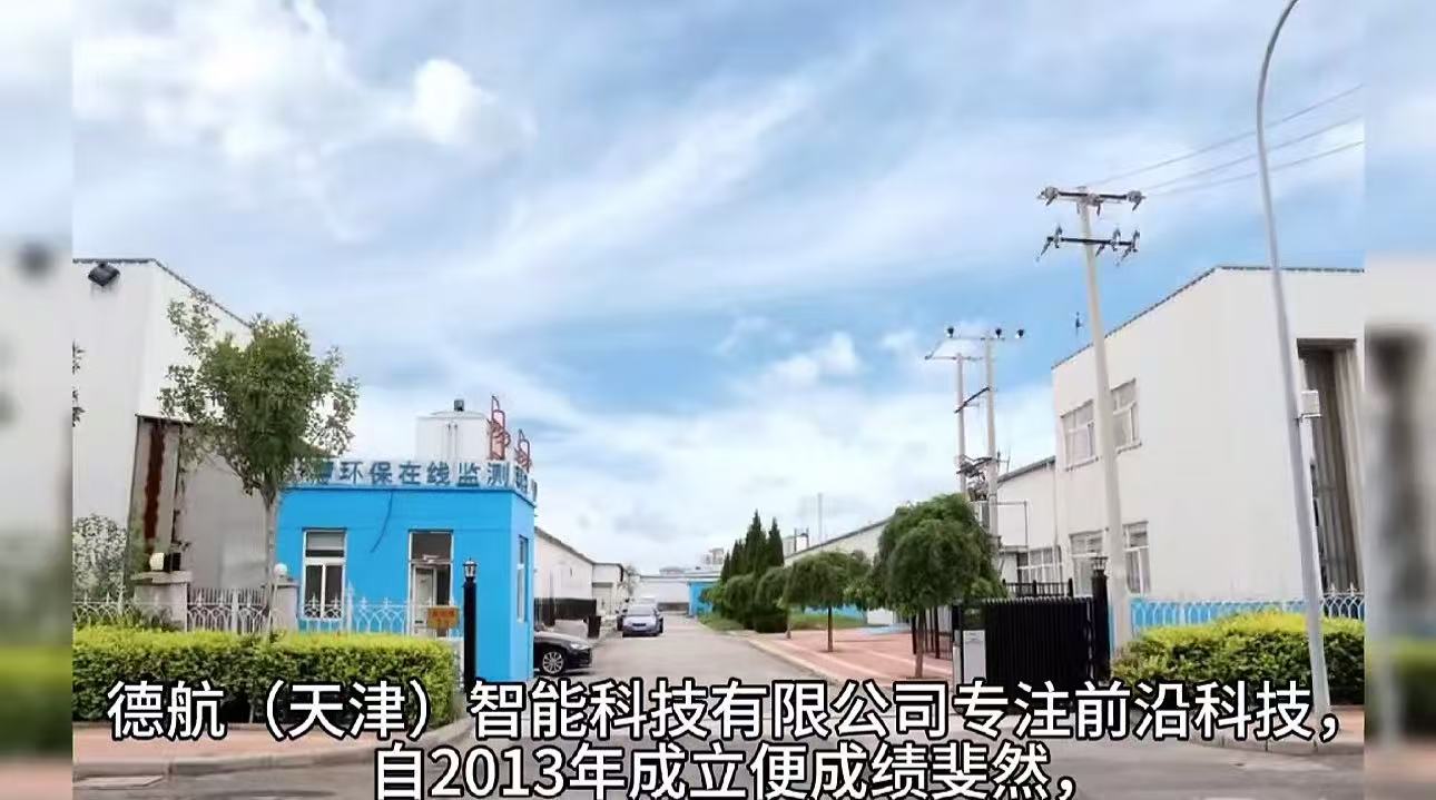微信图片_2025-07-09_093642_498