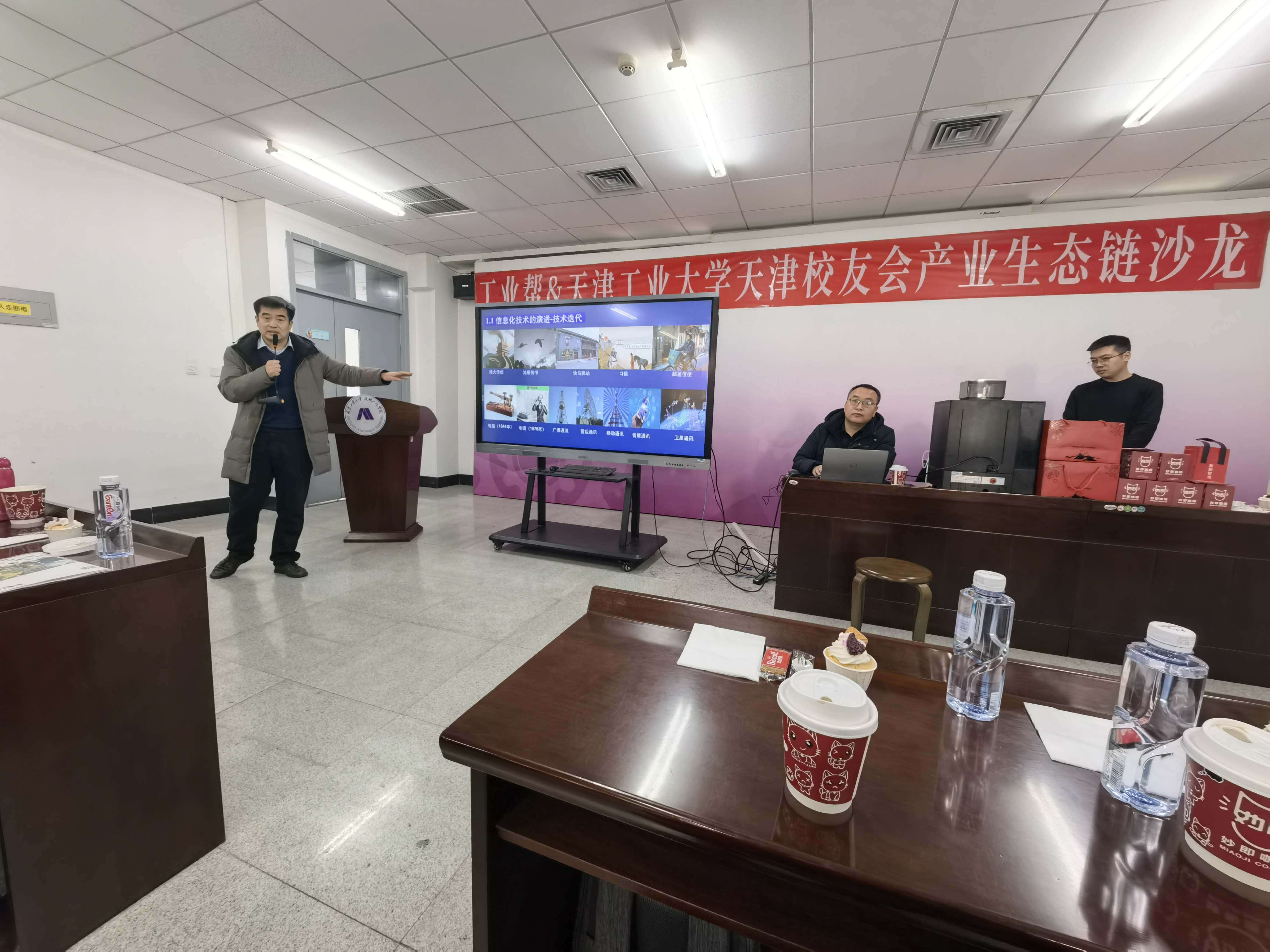 微信图片_20260203180459_177_228