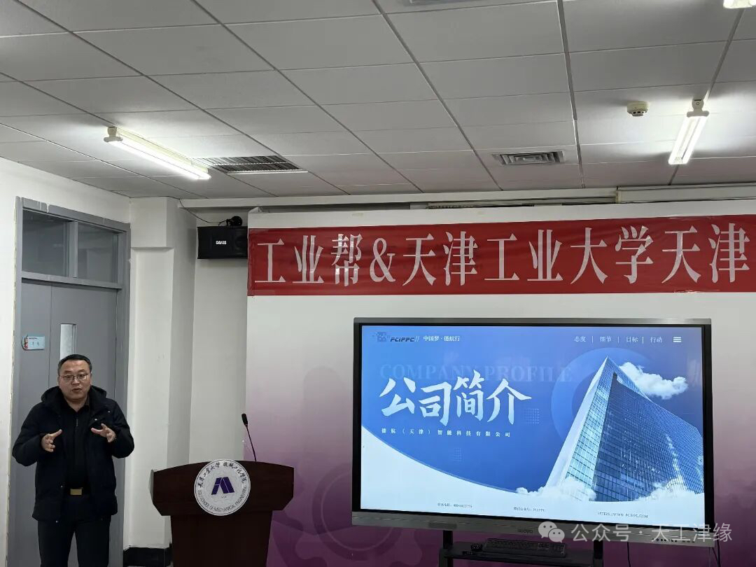 微信图片_20260203180414_176_228