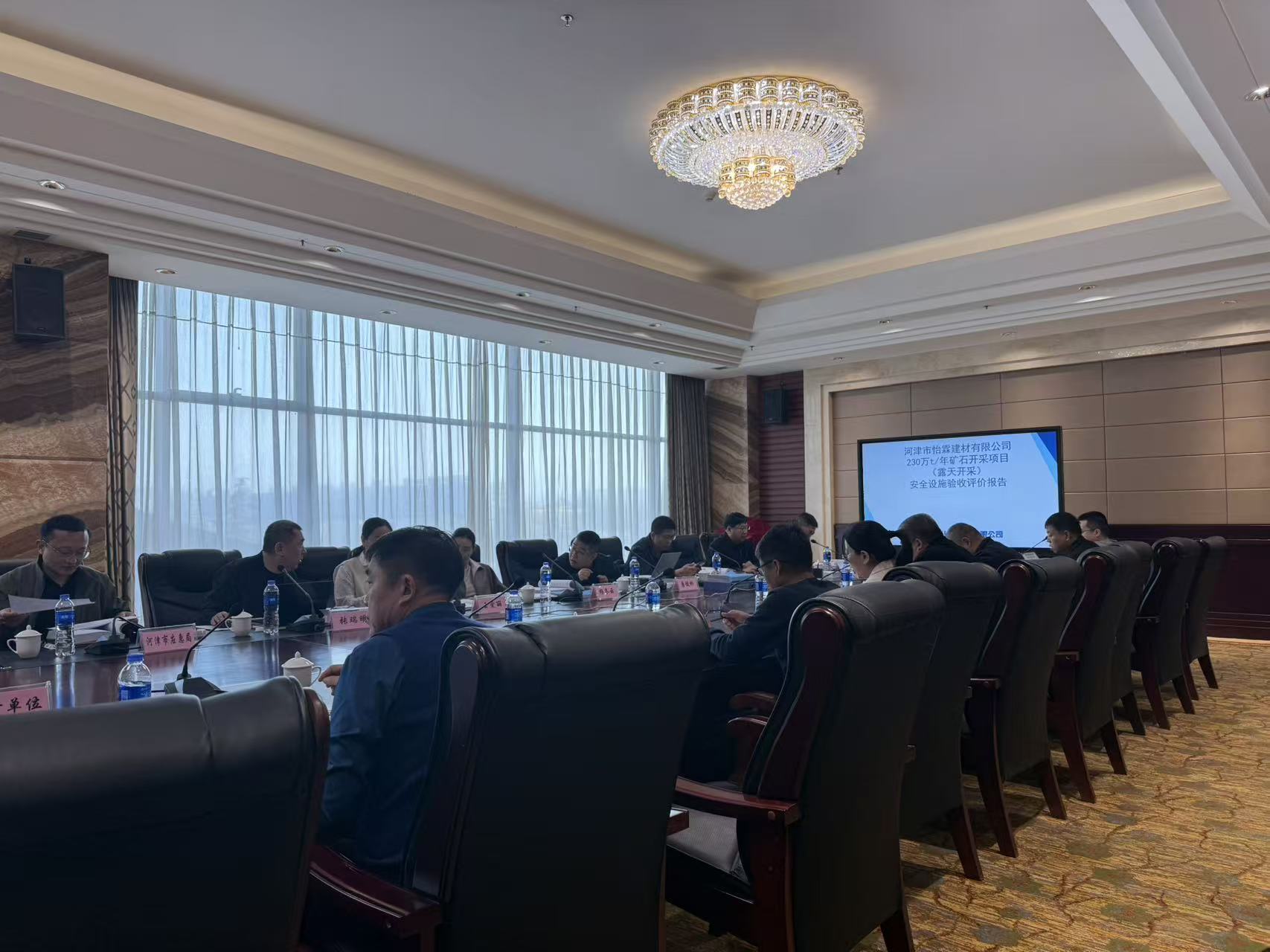 微信图片_20260330114904_232_228 微信图片_20260330114904_232_228