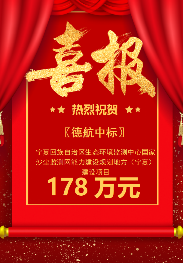 微信图片_20260416084654_224_650