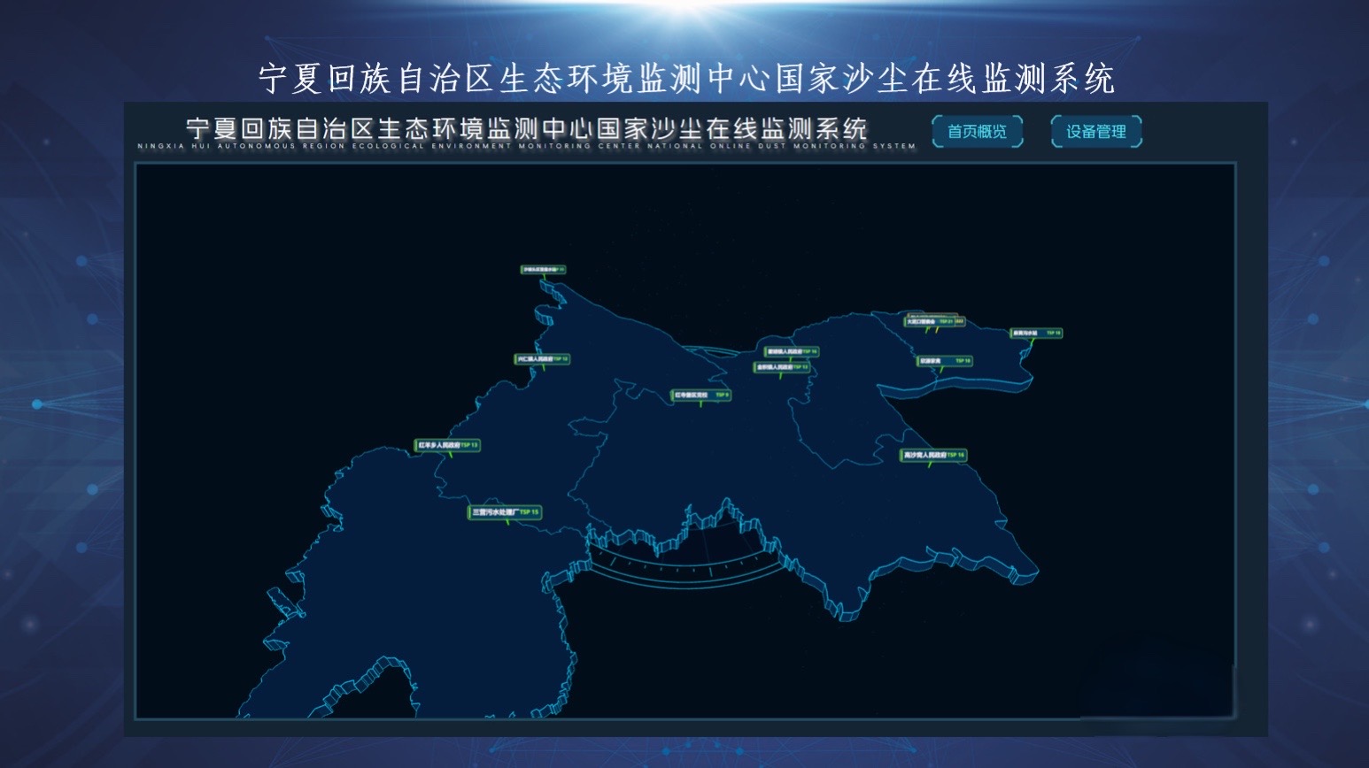 微信图片_20260828100719_798_228